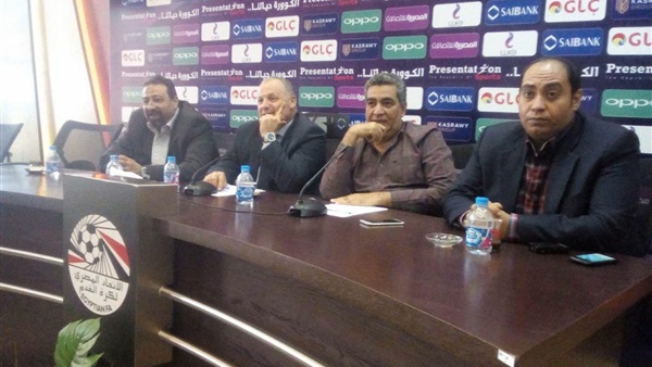 اعضاء اتحاد الكرة