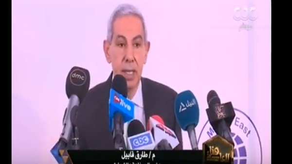 صورة من الفيديو
