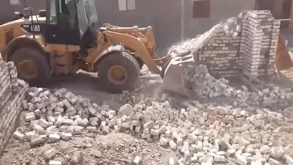 الوحده المحليه لمركز