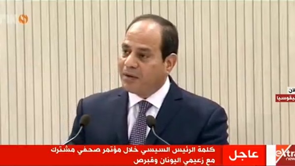 الرئيس السيسى