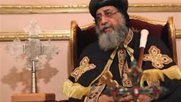البابا تواضروس