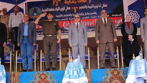 المواطن
