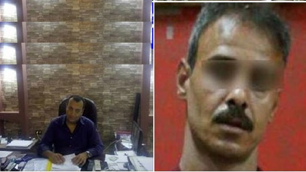 المتهم