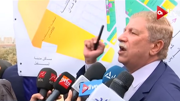 صورة من الفيديو