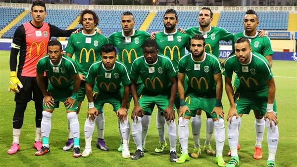 الاتحاد