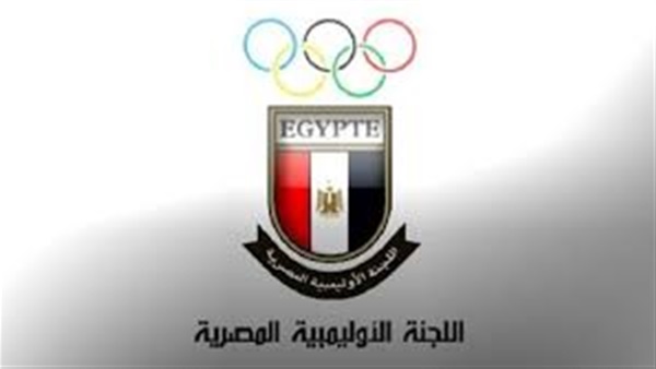اللجنه الاولمبية