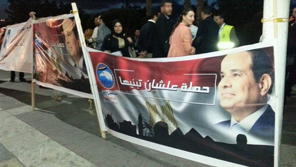 علشان تبنيها