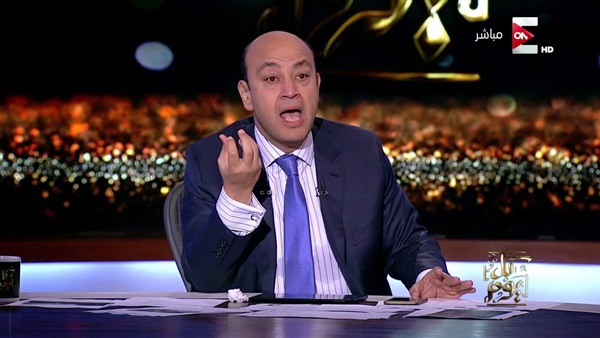 عمرو أديب