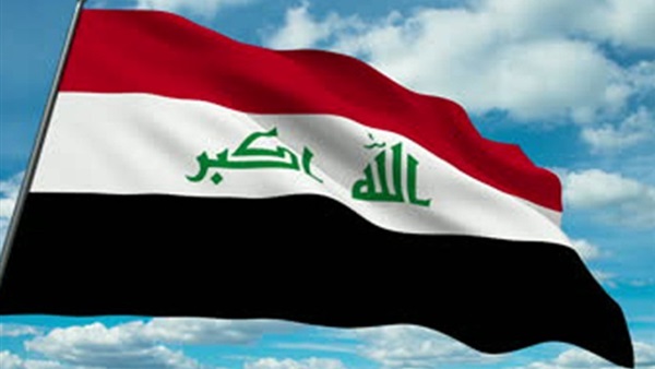 العراق