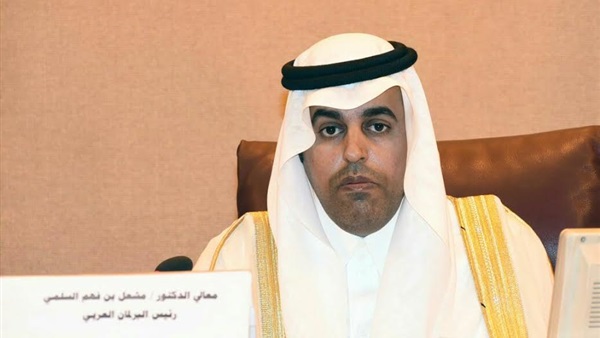 رئيس البرلمان العربى