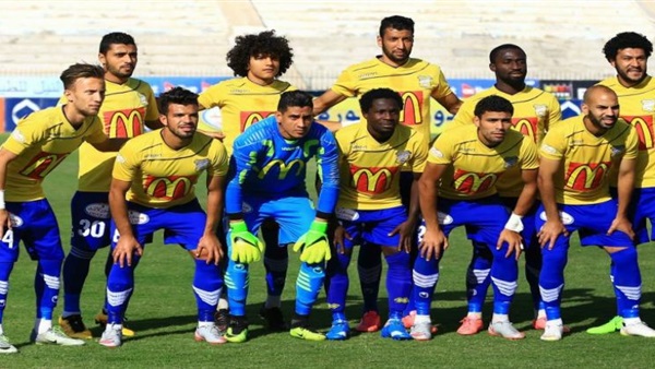 طنطا