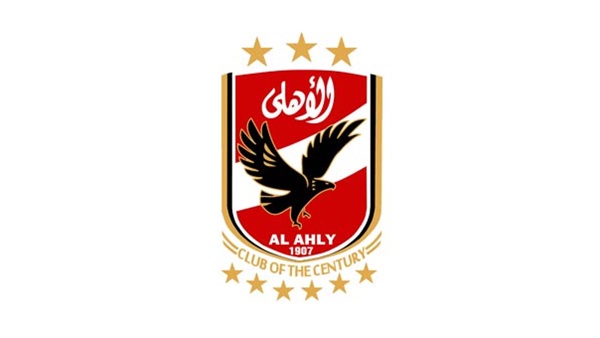 الاهلى