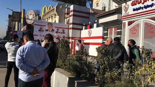 الأمن أمام الزمالك