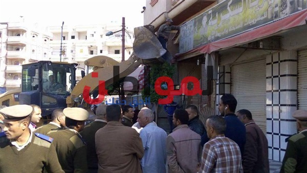 شرطة المرافق