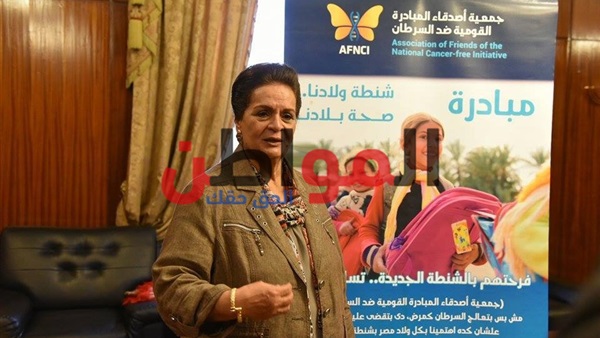 محافظ البحيرة