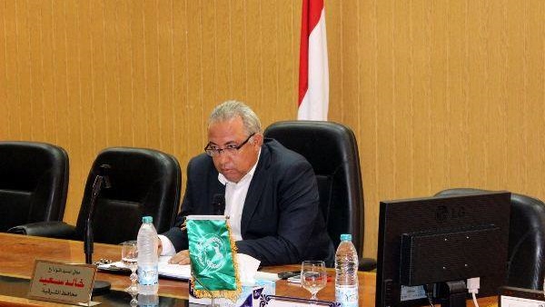 محافظ الشرقية