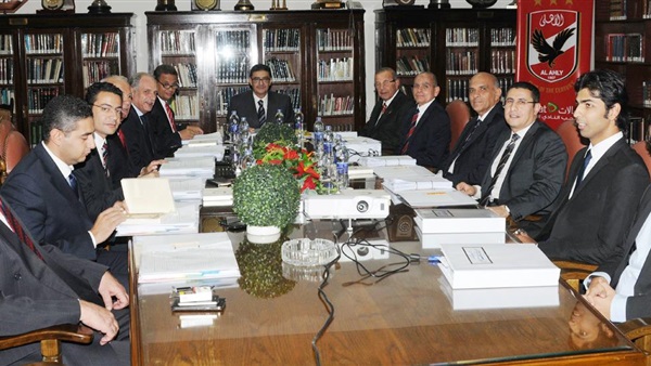 مجلس إدارة الاهلي