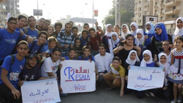 المواطن