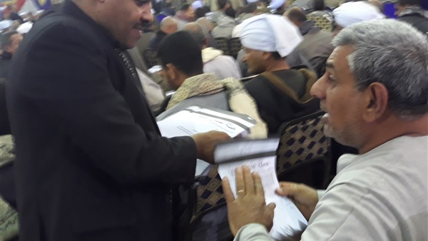 المواطن