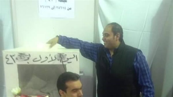 المواطن