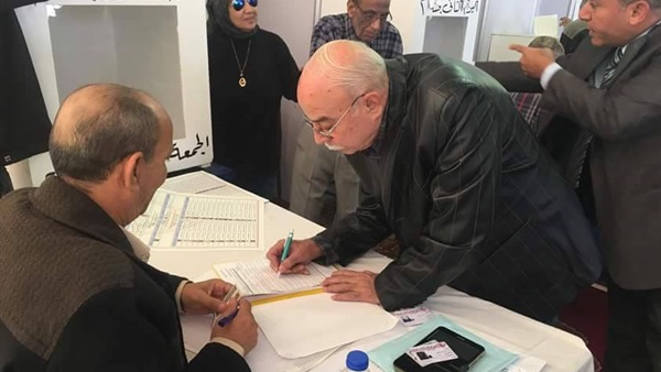 المواطن