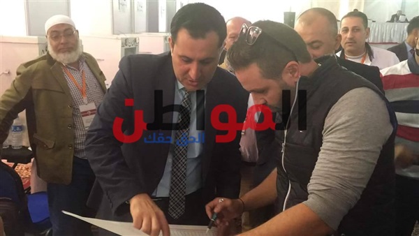 المواطن