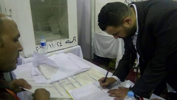 شريف منير