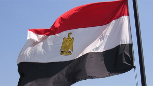تنكيس علم مصر