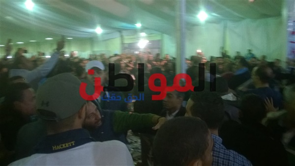 المواطن