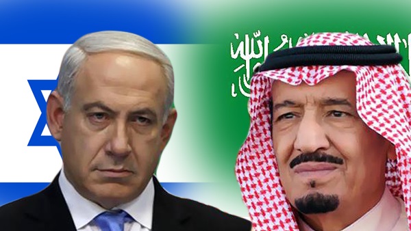 السعودية وإسرائيل