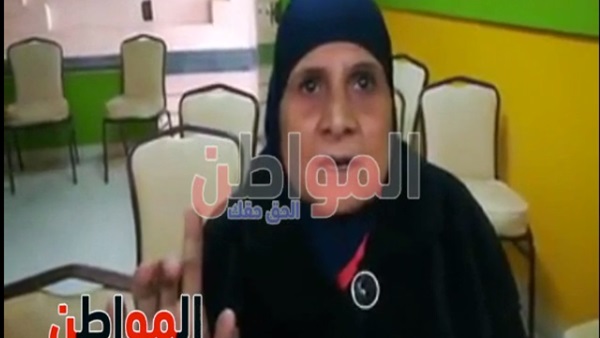 المواطن