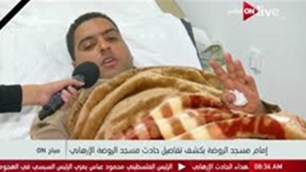 إمام مسجد الروضة
