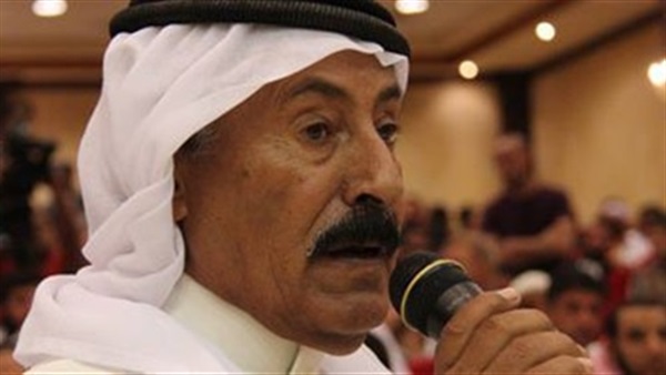 المواطن