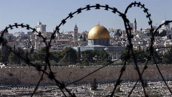 القدس