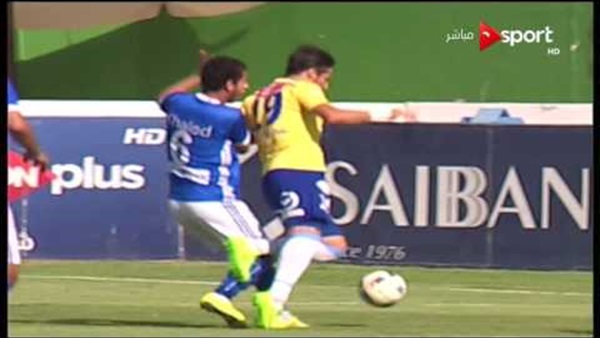 المواطن
