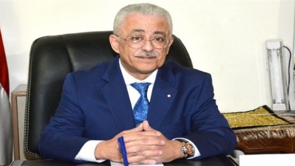 وزير التعليم