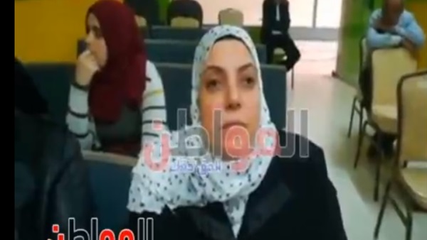 المواطن