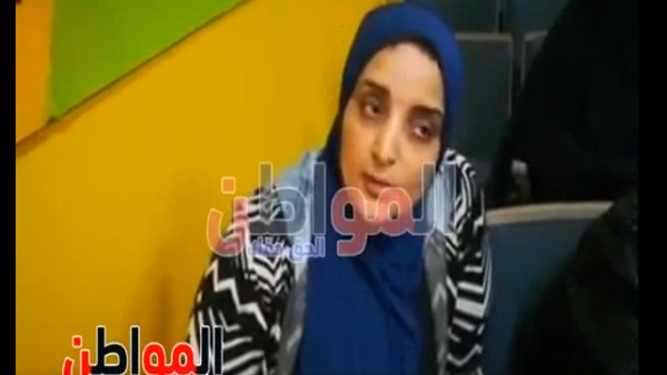المواطن