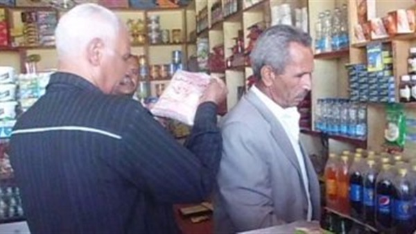 حملة تموينية 