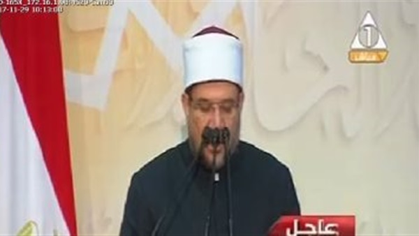 وزير الأوقاف