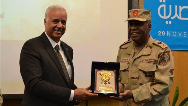 جانب من المؤتمر