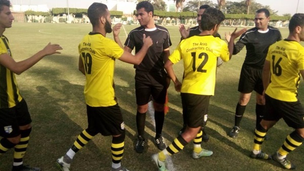 المواطن