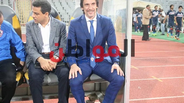 نيبوشا
