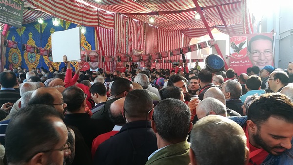 المواطن