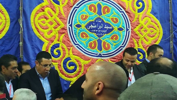 المواطن