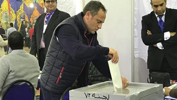 المواطن