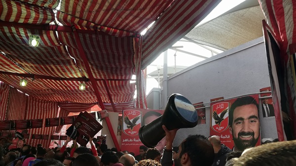 المواطن