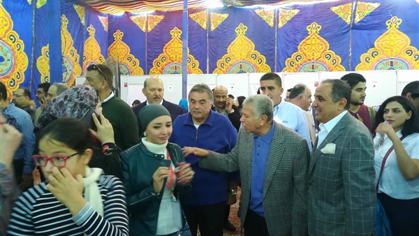 المواطن