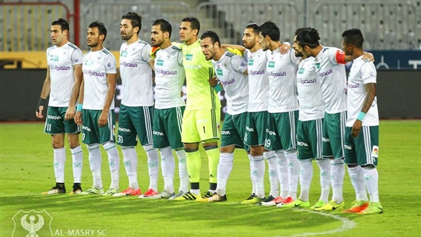 المصري