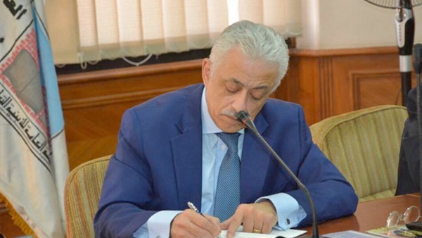 وزير التعليم